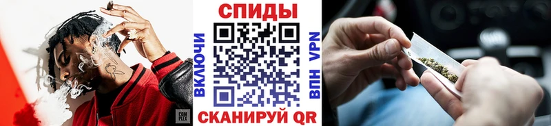 Купить где  Ижевск  Бутират буратино 