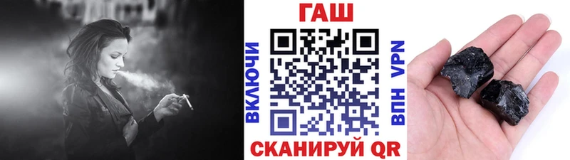 ГАШИШ убойный  Купить  Ижевск 