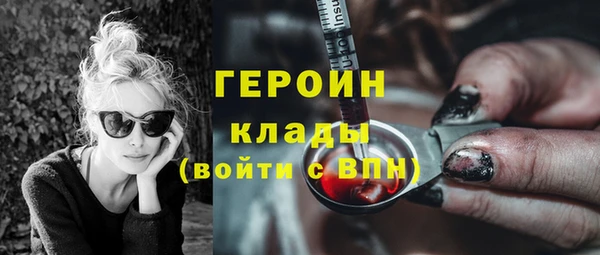дживик Кукмор