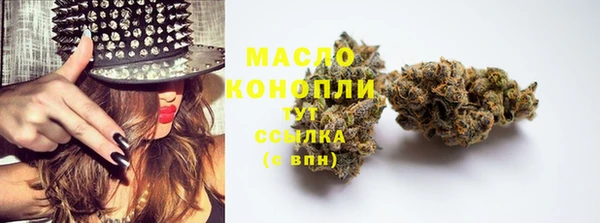 дживик Кукмор