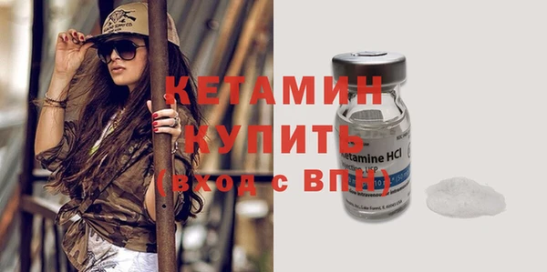 стаф Кулебаки