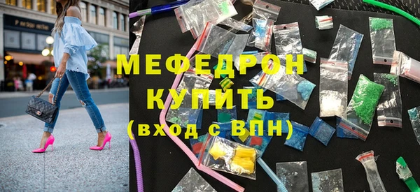 бутират Лагань