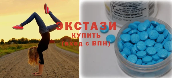 бутират Лагань