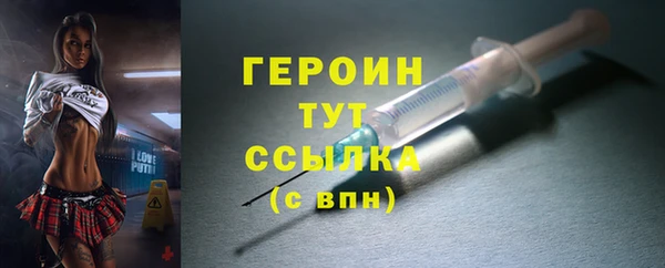 дживик Кукмор