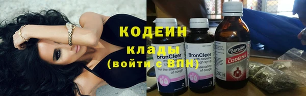 мефедрон мука Ладушкин