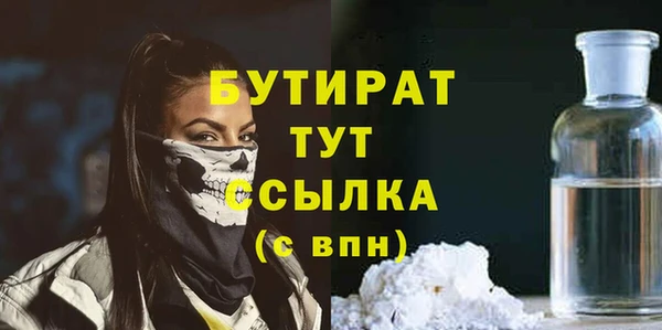 гашиш Куйбышев