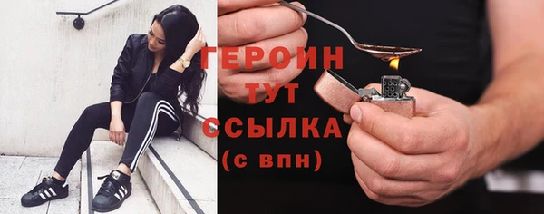 крисы Лабытнанги