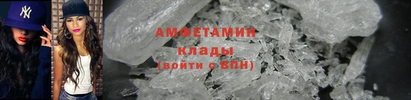 дживик Кукмор