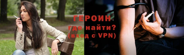 стаф Кулебаки