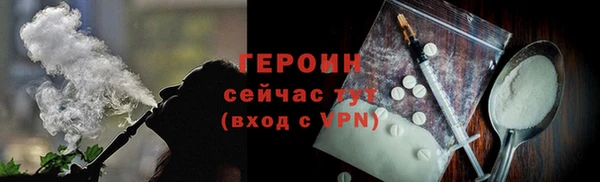 гашиш Куйбышев