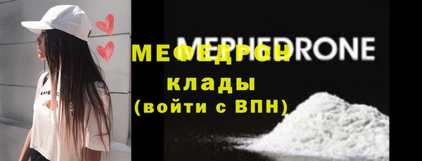 дживик Кукмор