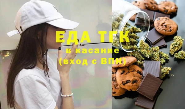 дживик Кукмор