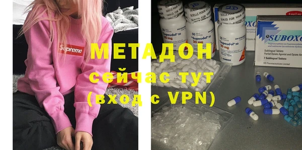 крисы Лабытнанги