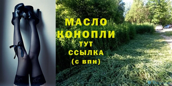 гашиш Куйбышев