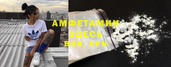 дживик Кукмор