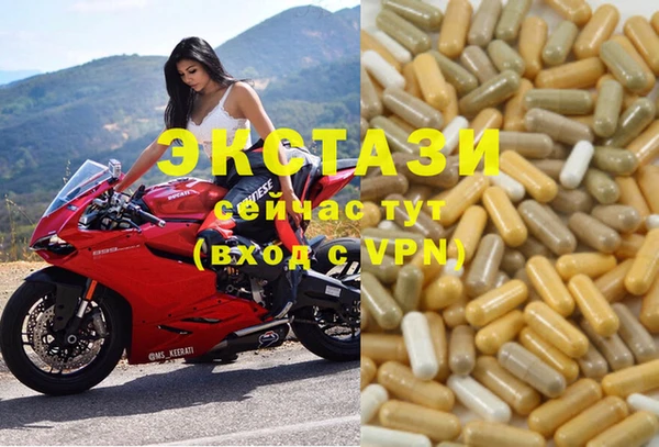 крисы Лабытнанги