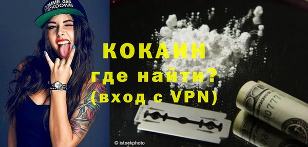гашиш Куйбышев